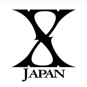 X JAPAN】YOSHIKI直筆サイン入りスティックが当たるチャンス ...