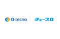 九電テクノシステムズ、チョープロとホームIoT対応創蓄システムの販売代理店契約を締結
