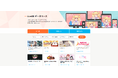 Live2Dデータベースを公開!Live2Dを利用した商用作品や、それに関わったクリエイターの叡智を蓄積・共有することを目的