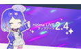 動作速度の大幅向上、アートメッシュ編集機能ほか/Live2D公式VTuber用アプリ「nizima LIVE」がアップデート!
