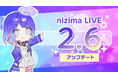 トラッキング精度の大幅向上、エフェクトプリセットリニューアルほか／Live2D公式VTuber用アプリ「nizima LIVE」がアップデート！
