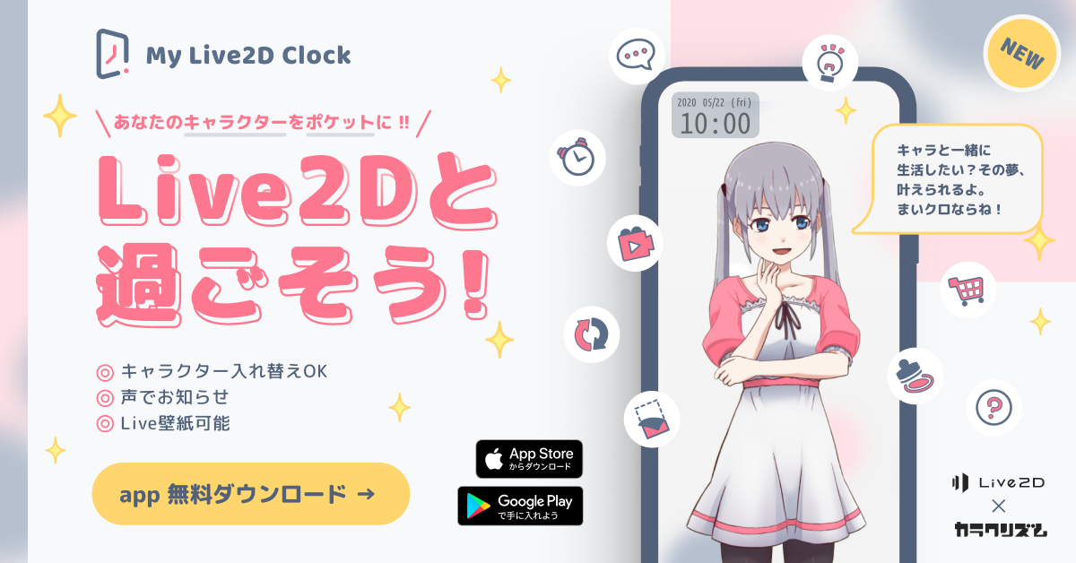 25 東方 壁紙 動く スマホ 東方 壁紙 動く スマホ