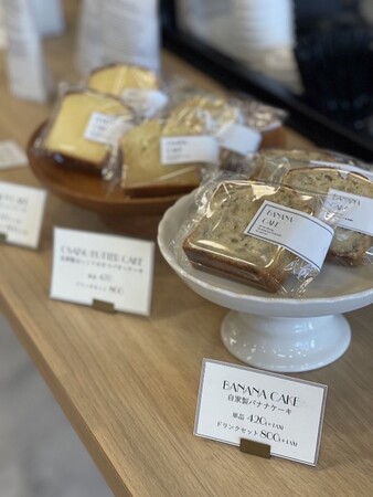 群馬銀行池袋ビル1 Fハンドドリップのスペシャルティコーヒー店開業