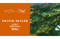 フランク ミュラー│ゴルフイベント“FRANCK MULLER GOLF Experience 2025”を開催