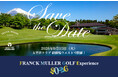 フランク ミュラー│ゴルフイベント“FRANCK MULLER GOLF Experience 2026”を開催