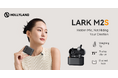 システムファイブ、衣装に自然に馴染むロゴ無しシンプルデザインの超小型ワイヤレスマイク Hollyland「Lark M2S」国内販売を開始!