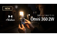 システムファイブ、360°カメラライト「Harlowe Omni 360 2W」販売開始。DJI Osmo 360 / Insta360 X5に対応