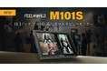 システムファイブ、10.1インチのフルHD高輝度マルチビューモニター「FEELWORLD M101S」の販売を開始、9月上旬頃出荷開始