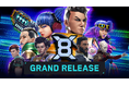 VRマルチプレイヒーローシューター『X8(エックスエイト)』Meta QuestおよびSteamにて正式サービスを開始!