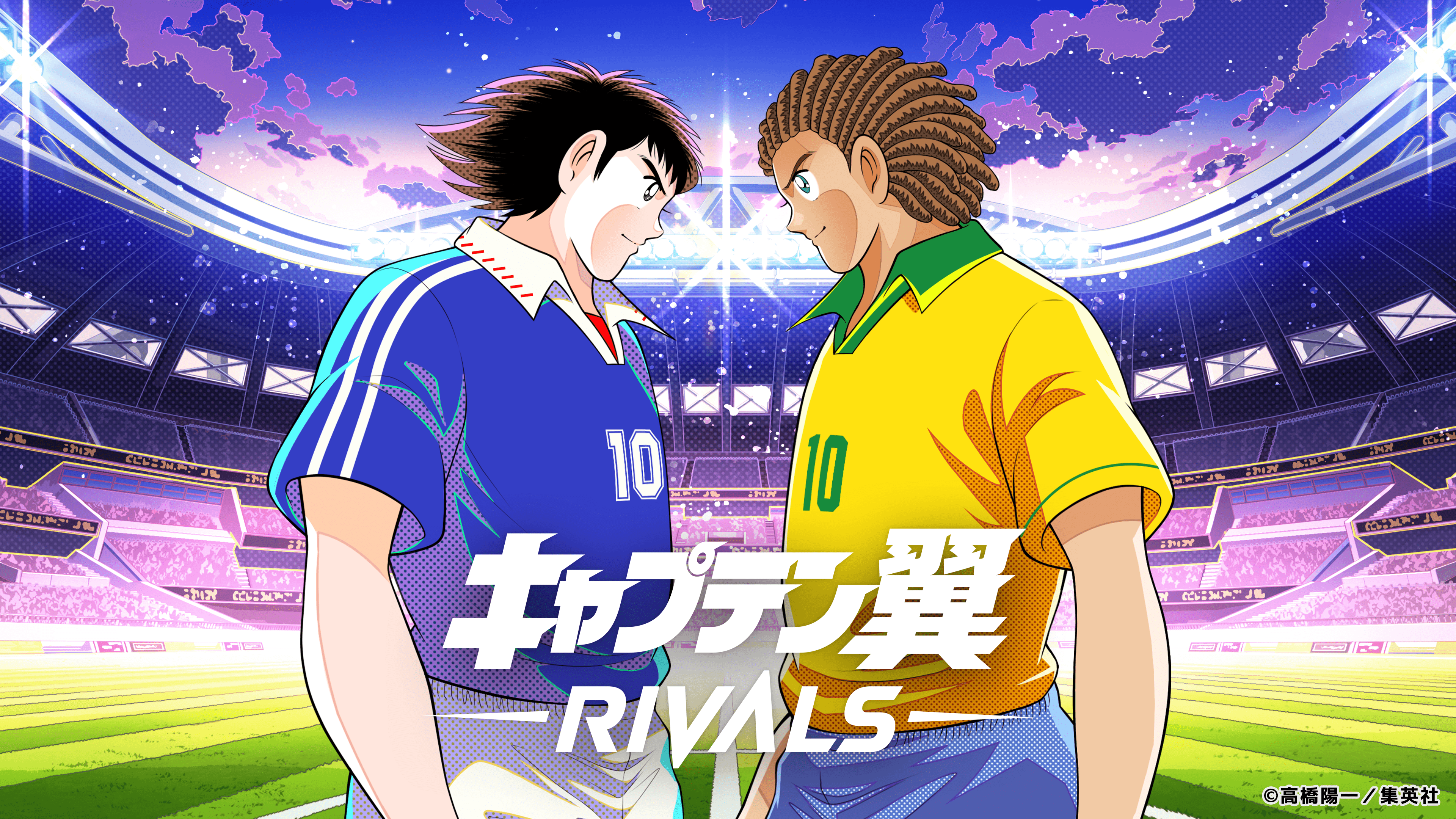 Thirdverseとblocksmith Co 新感覚ブロックチェーンゲーム キャプテン翼 Rivals 本日サービス開始 株式会社thirdverseのプレスリリース