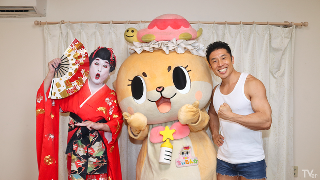 衣装代タダ
