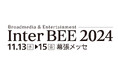 【TVer】11月14日開催の『Inter BEE 2024』にTVer取締役 須賀が登壇