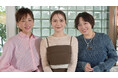 【TVer】村重杏奈・高橋真麻のTVerオリジナル番組『うちの会社ってさぁ!~内緒の話ランチ会~』#9~#12のゲストに丸山礼