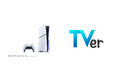【TVer】TVer、PlayStation®5に対応開始