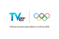 TVer、2月6日（金）開幕 ミラノ・コルティナオリンピック™を無料配信