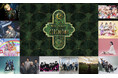 【TVer】「Mrs. GREEN APPLE presents『CEREMONY』2026」TVerで8月に独占無料配信決定