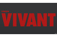 【TVer】堺雅人主演『VIVANT(2026)』第1話が887万再生突破！全番組における単一エピソード8日間再生数の歴代最高記録を更新