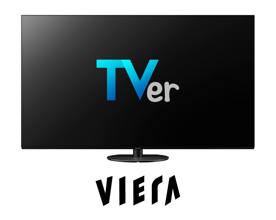 Tverテレビアプリ がパナソニックの4kテレビ ビエラ に対応 株式会社tverのプレスリリース