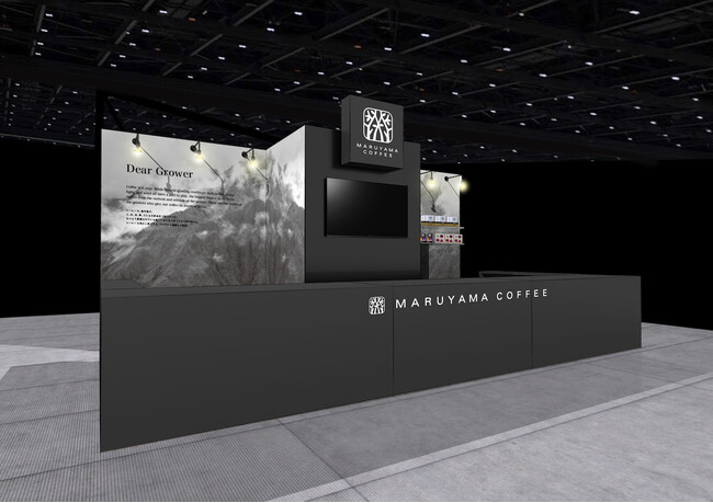 ※ブース図はイメージとなります。