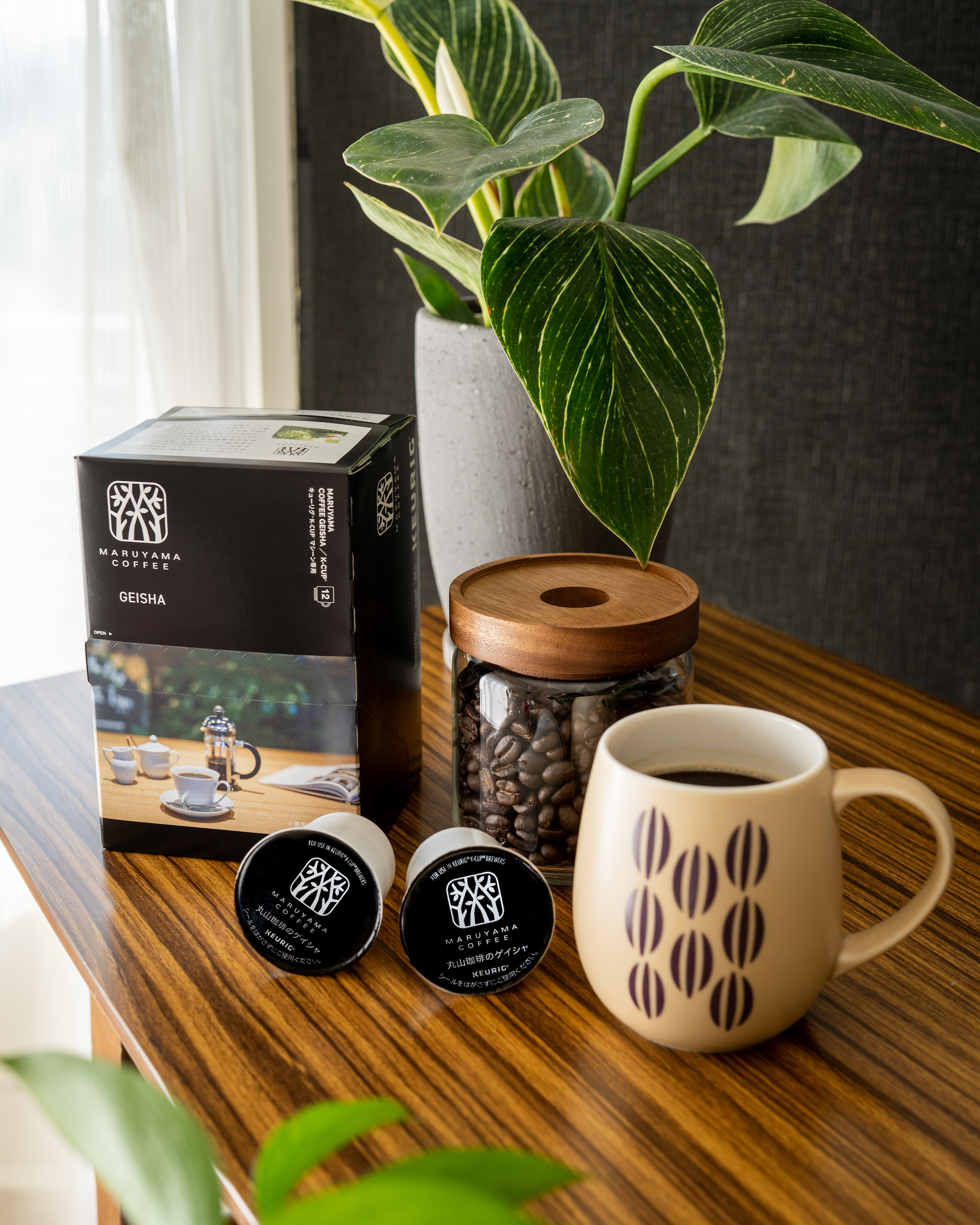 KEURIG® K-Cup® 丸山珈琲のゲイシャ」5月11日（木）より発売開始