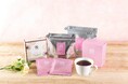 【新商品】丸山珈琲が贈る期間限定ブレンド「ショコラブレンド」2025年1月15日(水)より販売開始