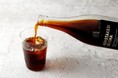 世界最高峰のアグロタケシ ゲイシャを使用。香りを楽しむ「アグロタケシ ゲイシャ アイスコーヒー」と「アグロタケシ ゲイシャ コーヒーゼリー」7月8日(火)より期間限定にて販売開始