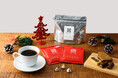 丸山珈琲 WINTER GIFT 2025 ギフトシーズンの到来にあわせてクリスマスシーズンを彩る2種類のブレンド「クリスマスブレンド 赤・白」と「シュトーレン」を11月1日（土）に発売