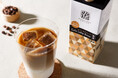 【新商品】ミルクで割るだけで手軽にカフェラテが楽しめる「丸山珈琲のカフェラテベース 無糖」を３月15 日（日）より発売開始