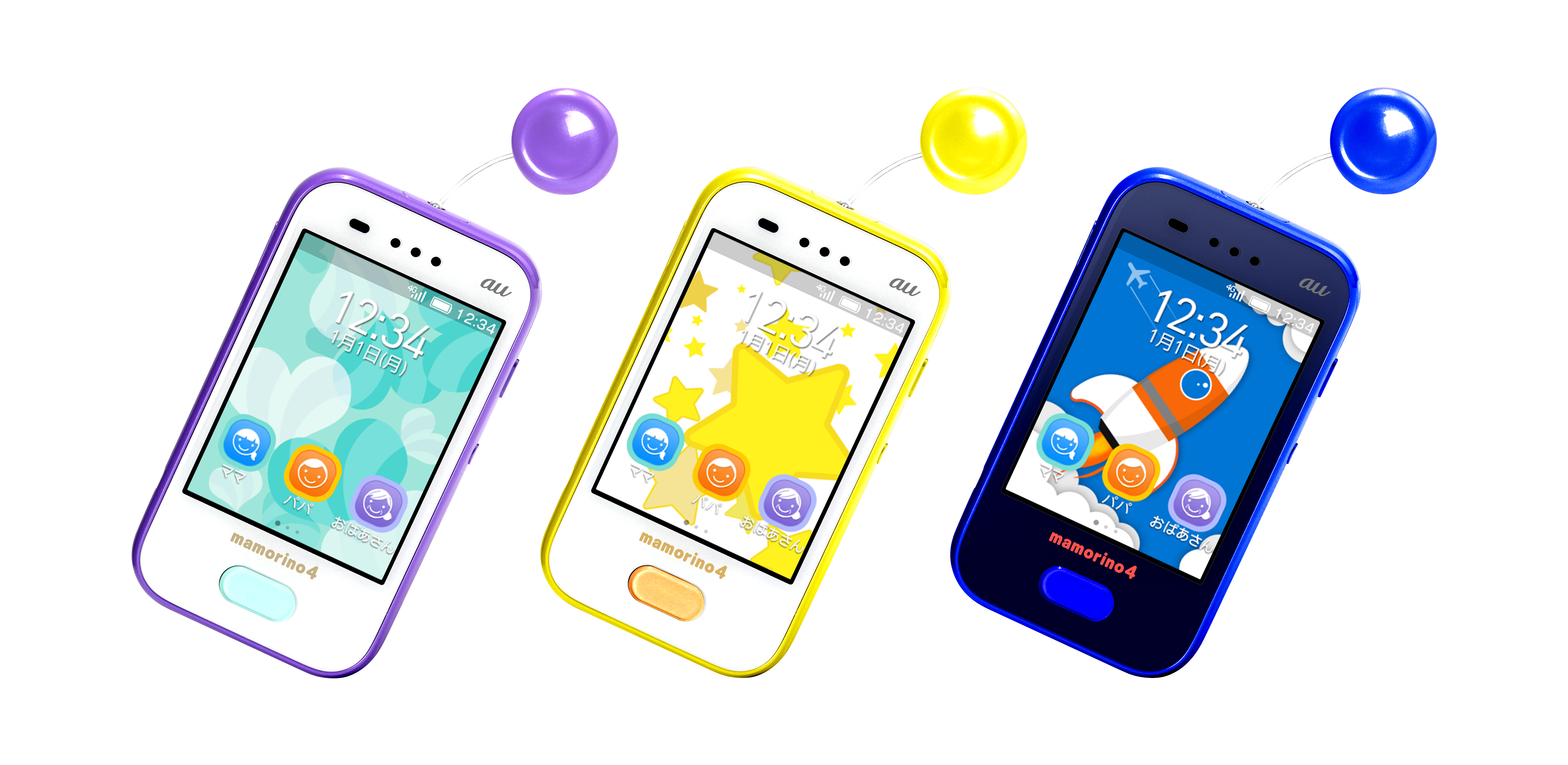 画面タッチ＆音声操作で使いやすい。見守り機能充実のキッズ向けケータイ。ZTE、『mamorino4』を2月上旬よりKDDIから発売。