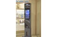 遠近両用レンズブランド「バリラックス」専用の測定器「ビジオフィスX」富士メガネ狸小路本店に導入 北海道で初