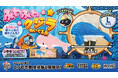 もこもこ触感で癒しをお届け！全長約68cmの「ふわふわクジラぬいぐるみ」新発売