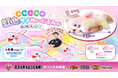 ふわふわ＆かわいい！人気の「虹色サメぬいぐるみ」に手のひらサイズのSサイズが新登場