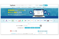 『kyozon』がウェブサイトをリニューアル！SaaS事業者支援を更に強化