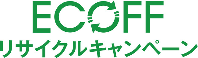 大丸・松坂屋が取り組む持続可能な参加型プロジェクト｜Think GREEN の