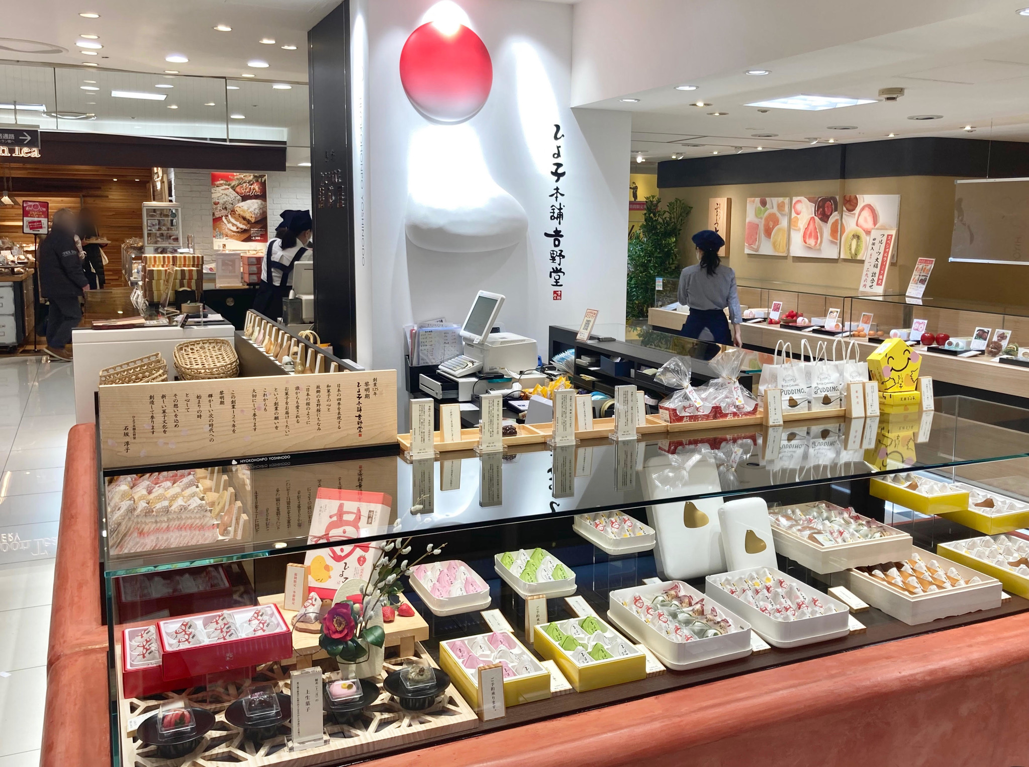 ぱいせん様専用 通信販売 - rush-cafe.lv