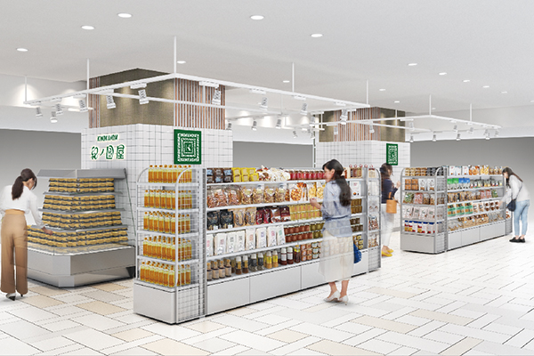 大阪初出店 3 9 水 上質でありながら日常使いできるお店 Kinokuniya 紀ノ国屋 が大丸梅田店地下2階にオープン 一澤信三郎帆布 紀ノ国屋 コラボかばん 先行予約販売受付します 株式会社 大丸松坂屋百貨店のプレスリリース 大阪初出店 3 9 水 上質でありながら日常使いできるお店 Kinokuniya 紀ノ国屋 が大丸梅田店地下2階にオープン 一澤信三郎帆布 紀ノ国屋 コラボかばん 先行予約販売受付します 株式会社 大丸松坂屋百貨店のプレスリリース