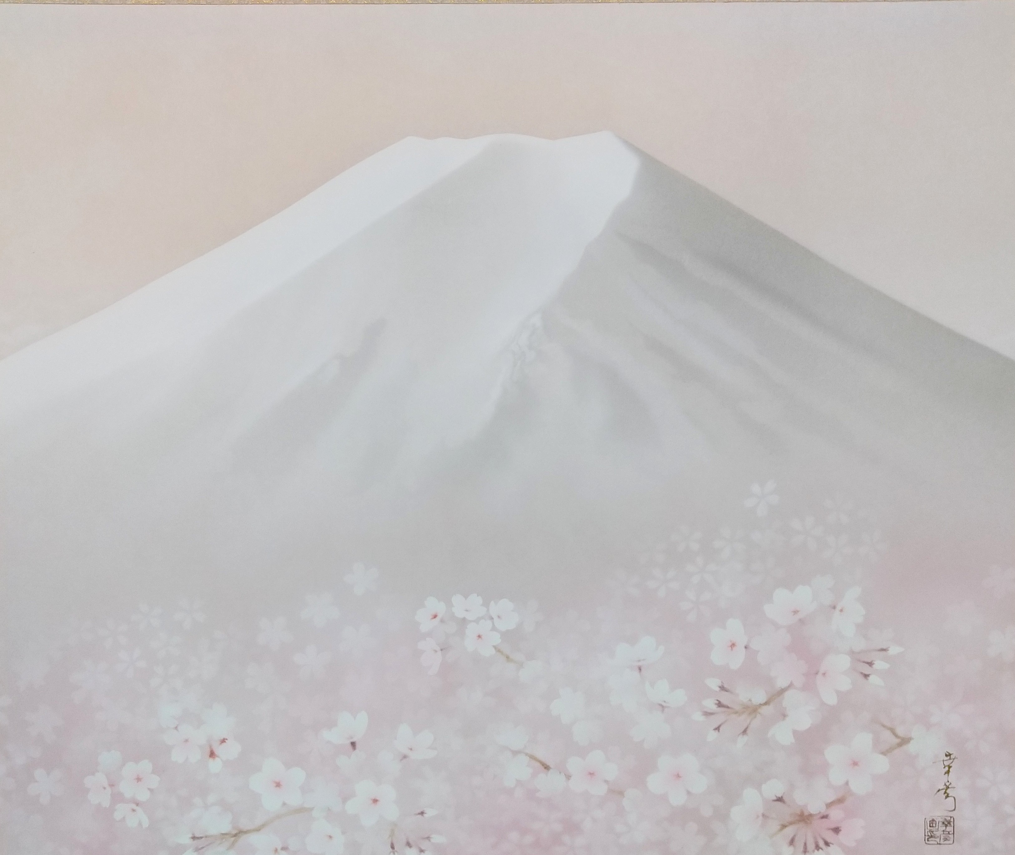 最高の家族