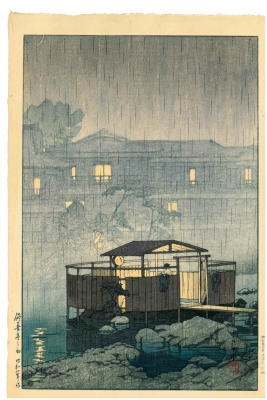 修善寺の雨 昭和8年（1934）