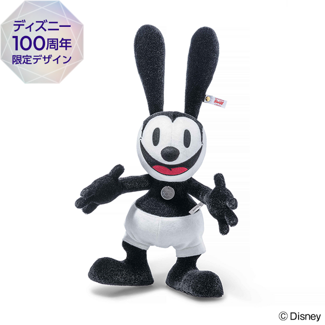 ディズニー創立100周年!話題のイベントが名古屋に初上陸!「Disney100 THE MARKET」 - STRAIGHT  PRESS[ストレートプレス]