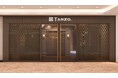 神戸地区初 結婚指輪・婚約指輪ブランド〈TANZO.(鍛造指輪)〉が11月17日(金) NEW OPEN