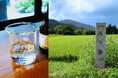 日本酒をもっと自由に楽しもう！奈良県御所市「風の森」と大丸心斎橋店が初のコラボイベントを開催