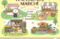 九州・中国エリア初開催!LINE FRIENDS MARCHE~10TH ANNIVERSARY〜<大丸下関店>