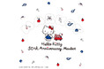 世代も世界も超えて愛される、サンリオの人気キャラクター。大丸札幌店に『Hello Kitty 50th Anniversary Market』が北海道初登場。