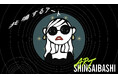 現代アート約450点が集結。大丸心斎橋店<ART SHINSAIBASHI>開催