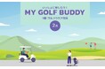 〈大丸京都店〉2025年 ゴルフNEWS『MY GOLF BUDDY 2月』