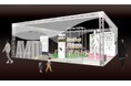 ファッションサブスク「アナザーアドレス」/クリエイションの祭典「NEW ENERGY TOKYO」に出展!新しい価値を見出す“アップサイクル”を体験できるブースを展開します