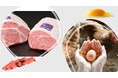 \九州の魅力をたっぷりお届けする「九州深発見」、今回のテーマは「肉」と「卵」!/馴染みある商品から産地にこだわった商品までデパ地下に勢ぞろい!