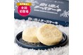 【松坂屋名古屋店】全国初登場!『白い恋人チーズケーキ』を全国先行販売!「初夏の大北海道物産展」を開催します!