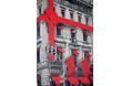 西村 文子 個展 ~わたしの愛する街~【大丸下関店美術画廊】