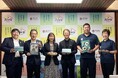 大丸・松坂屋オリジナルギフトブランド「星と南風(かぜ)」第2弾| 高知の清流・仁淀川上流域で栽培された沢渡茶を使用した「さわたり茶潤羹(うるるかん)」の発売を高知県庁で報告
